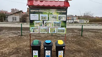 Община Гулянци облагороди зелена зона по Национална кампания „Чиста околна среда – 2022“