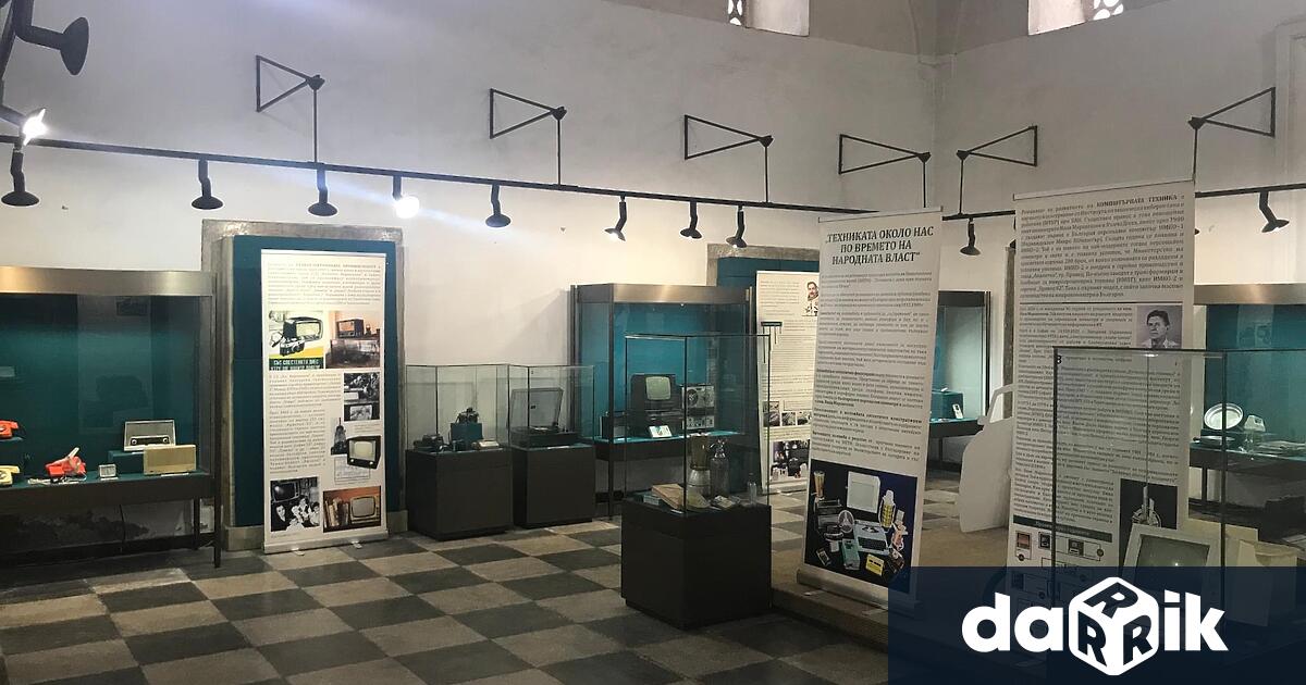 Окръжен съд – Кюстендил отхвърли, като неоснователен, предявения от Мюсюлманско