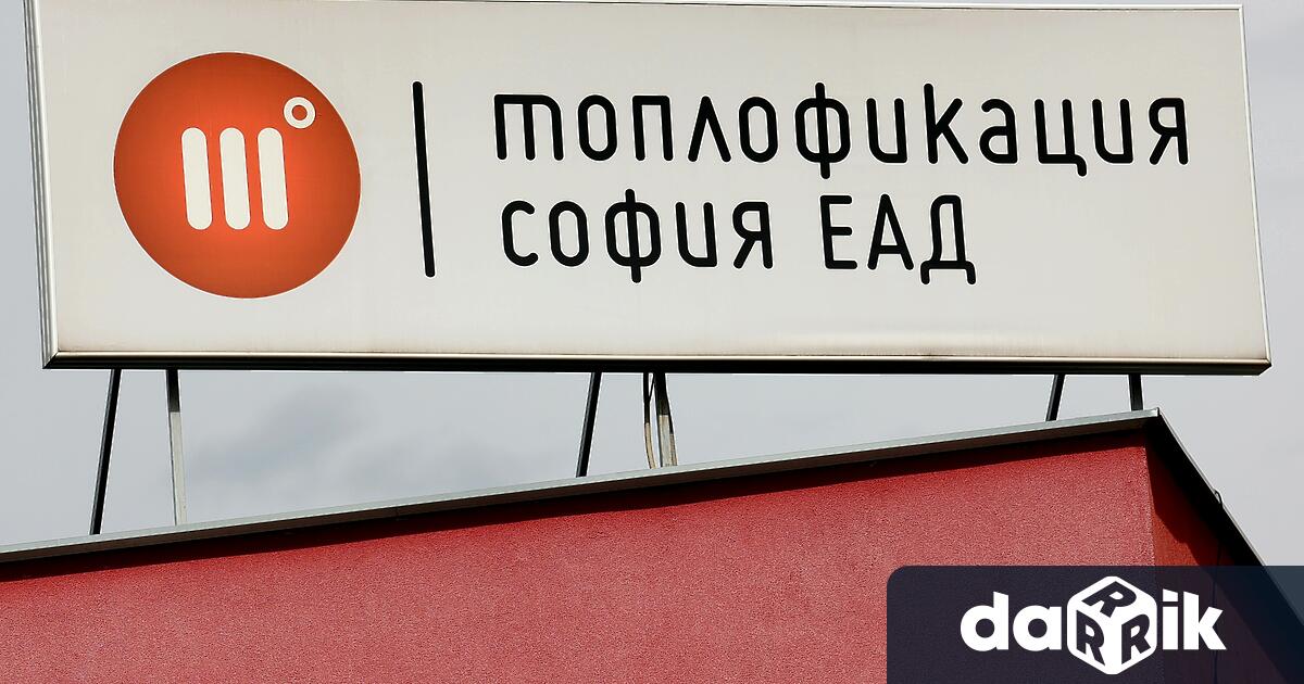 Голяма авария в Топлофикация София остави на студено почти всички