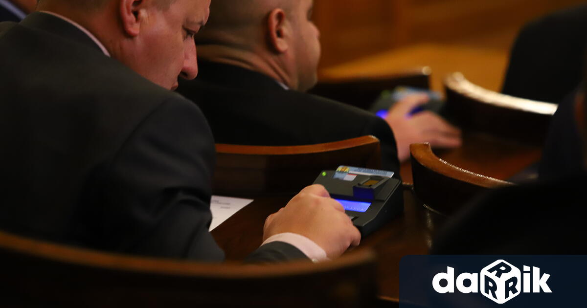 След дебатите между народните представители за приемане на Законопроекта за