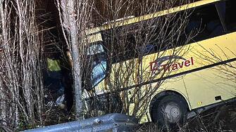 25 годишен е катастрофиралият край свиленградското с Младиново автобус с екскурзианти