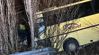 25-годишен е катастрофиралият край Младиново автобус