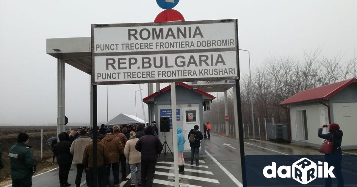 Общински съвет гр. Добрич категорично възразява Р България и българските