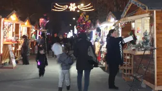 Откриват Коледния базар в Свиленград