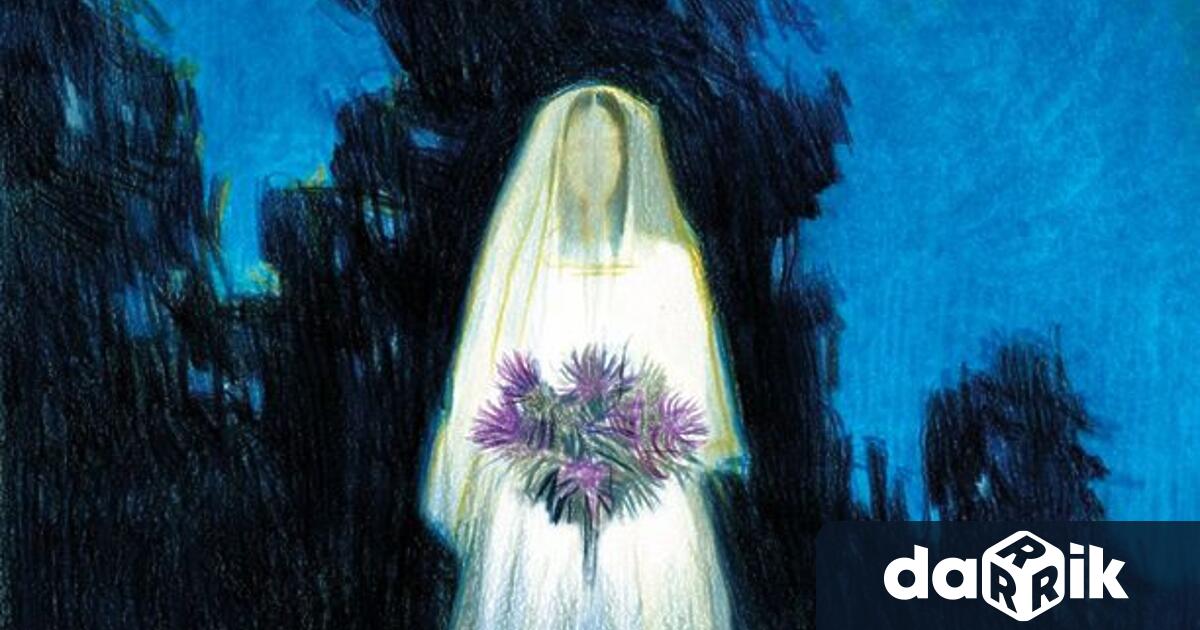 Ден след откриването на 47-ия Панаир на книгата в НДК,