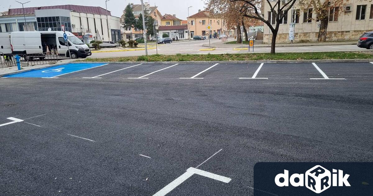 Три паркинга в центъра на Свиленград са напълно обновени и