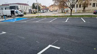 Отвориха 3 ремонтирани паркинга в центъра на Свиленград