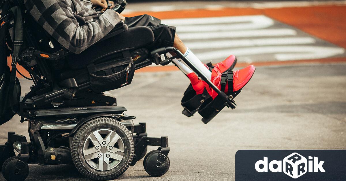 Различни проекти подпомагат интеграцията на деца и младежи със Синдром