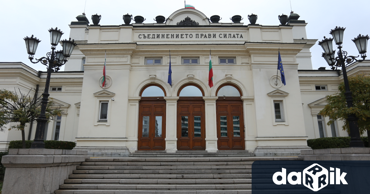 След призива на служебния премиер Гълъб Донев депутатите да не