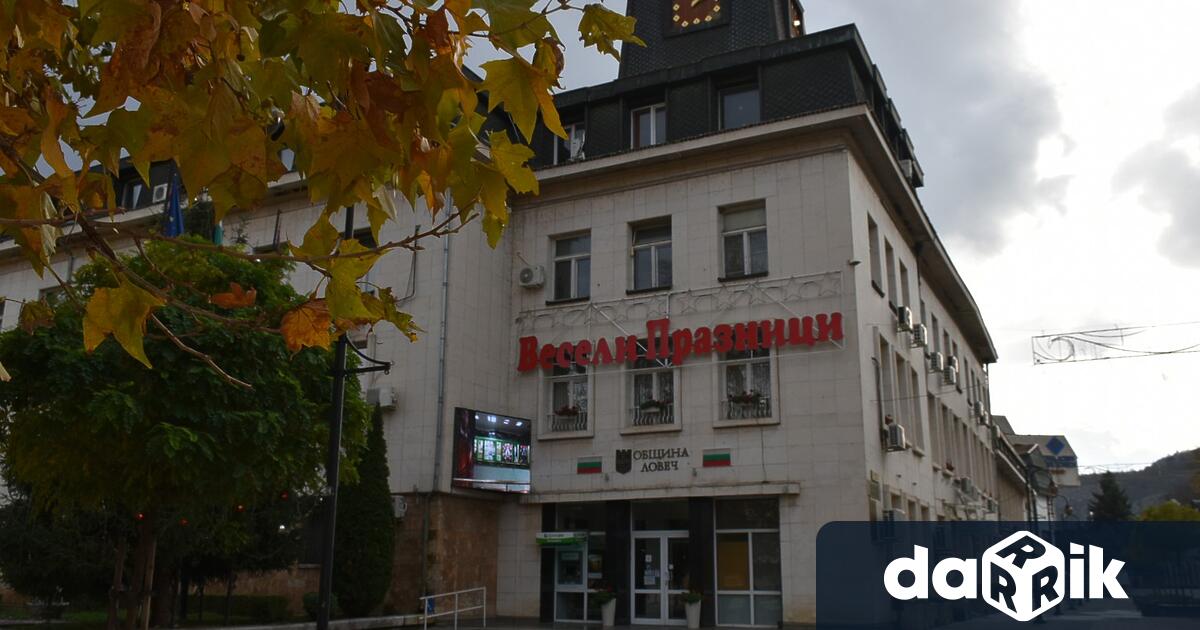 По повод поставени въпроси на граждани защо са премахнати два