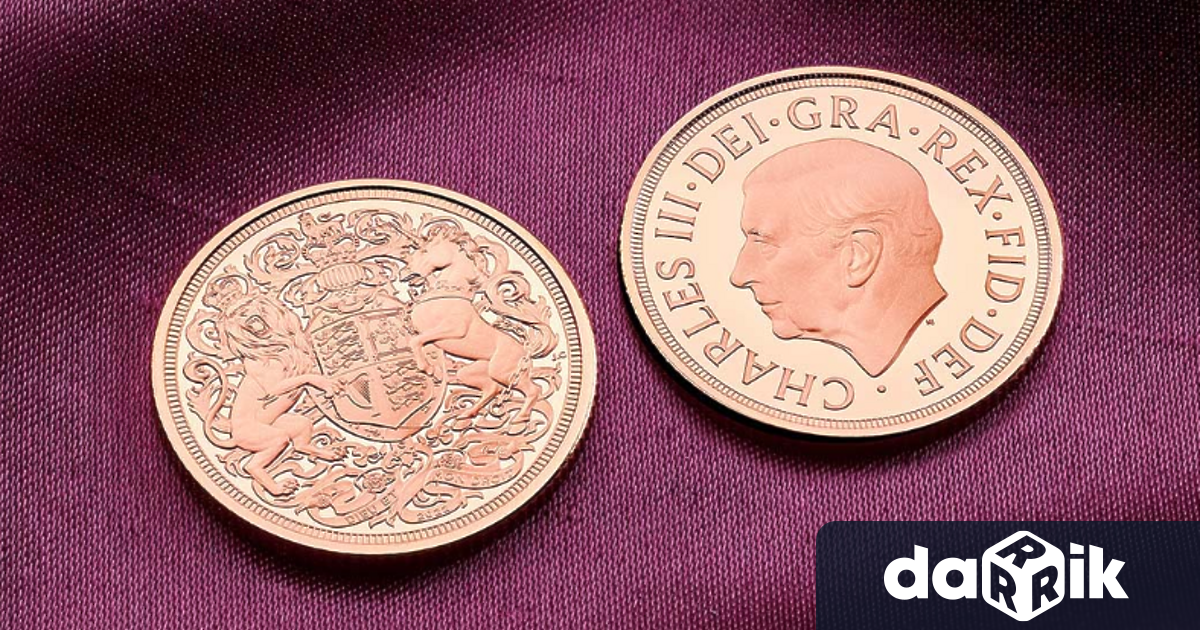 Първите монети с лика на британския крал Чарлз III от