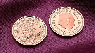 Първите монети с лика на Чарлз III влизат в обращение от 8 декември 