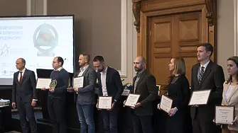 Обявиха победителите в Конкурса „Иновативно предприятие на годината 2022“