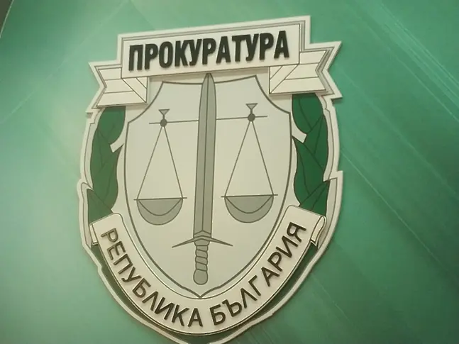 Присъда, но условна за черногорци, превозвали 21 мигранти през Бургас