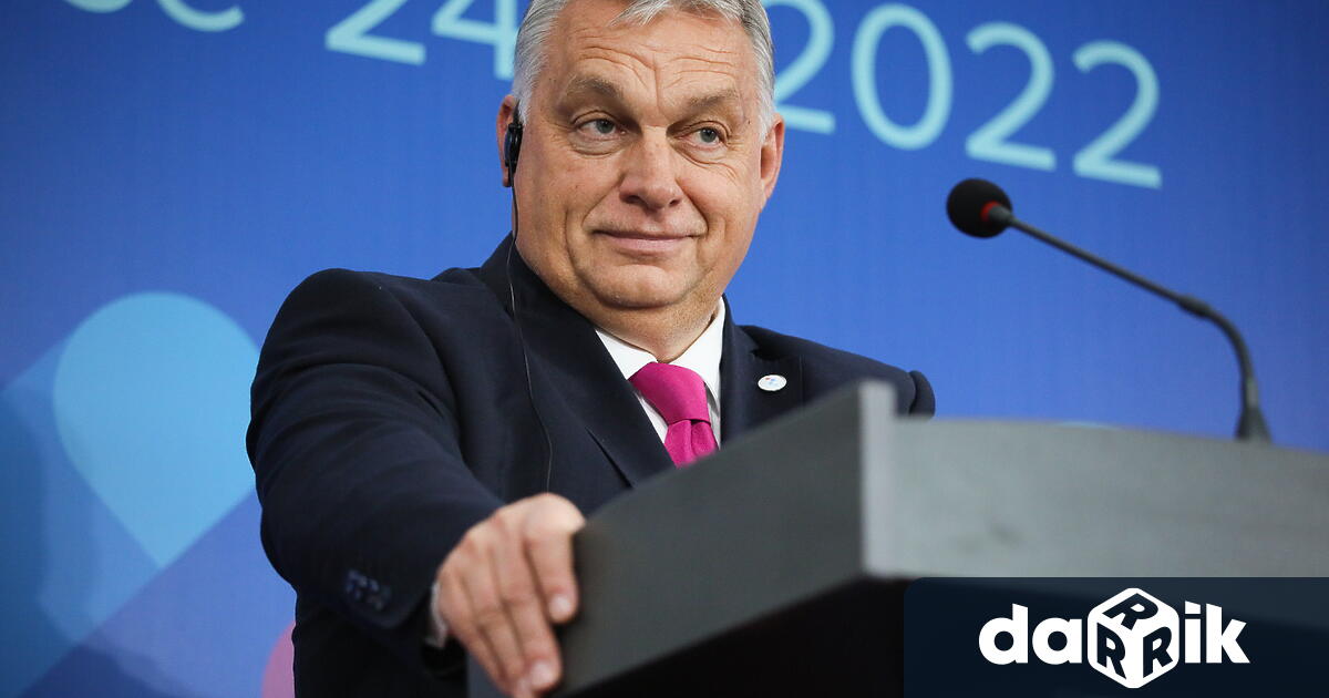 Унгарският министър-председател, срещу чието правителство в Брюксел са повдигнати най-сериозните