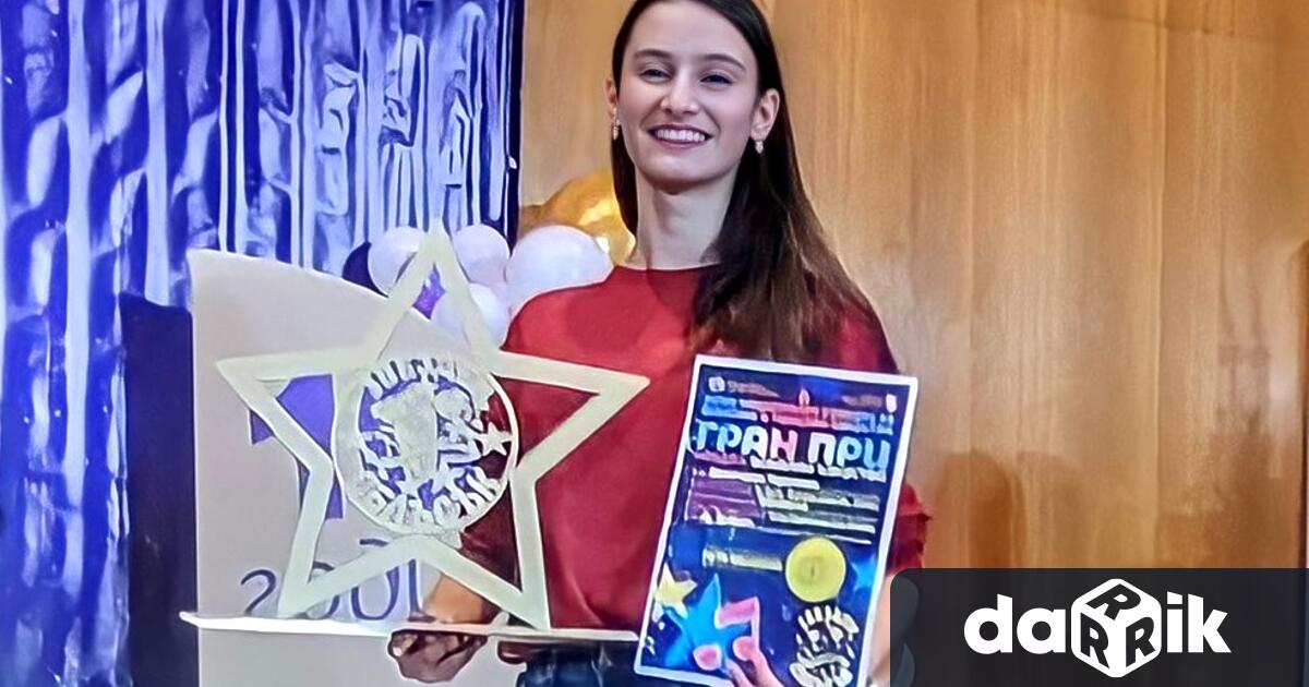 Вчера от град Велико Търново, след изключително успешно представяне, се