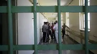 Откриха екстази в Затворническото общежитие в Бойчиновци