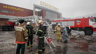 Втори пожар в търговски център в Москва (видео)