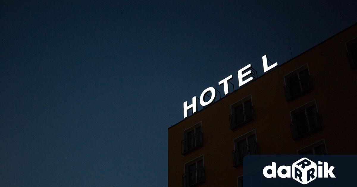Забелязвали ли сте, че един и същи хотел може да