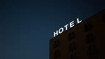 Какво всъщност означават звездите на хотелите?
