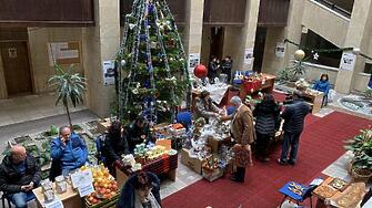 Новогодишен базар на производители от Родопите откриха в Атриума на