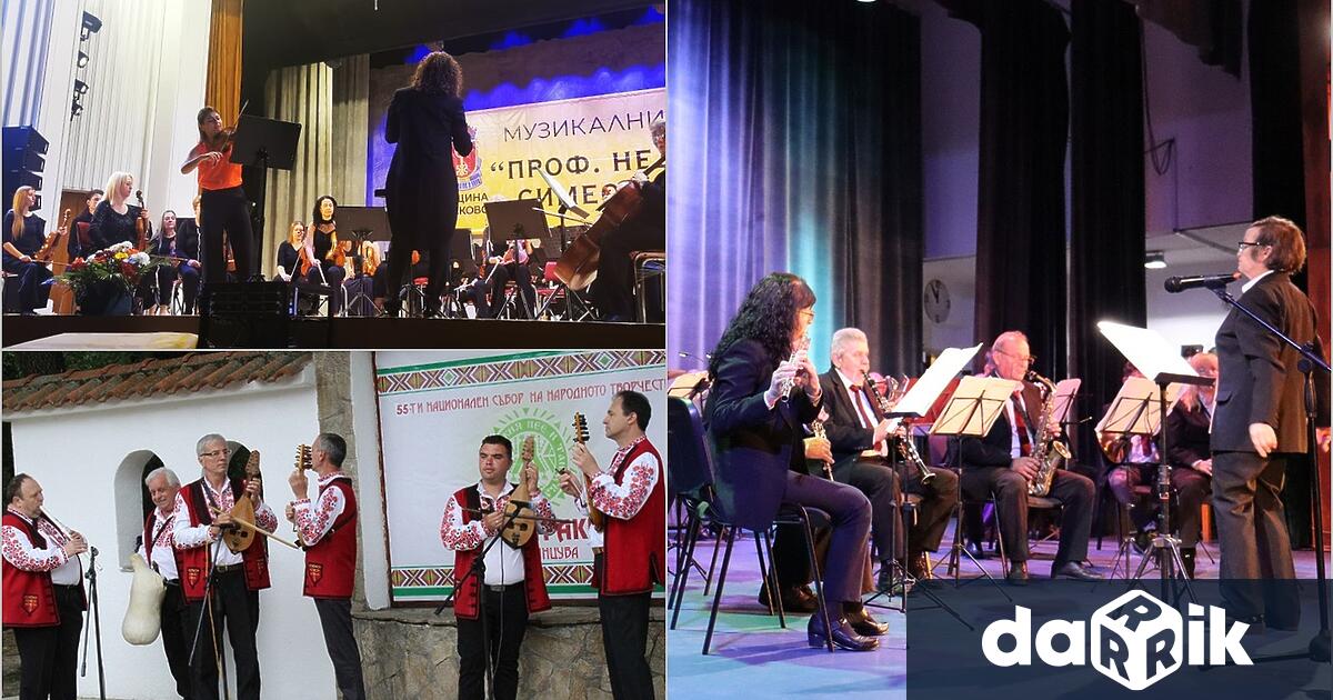 Образователни концерти за ученици стартират народният, духовият и камерен оркестър