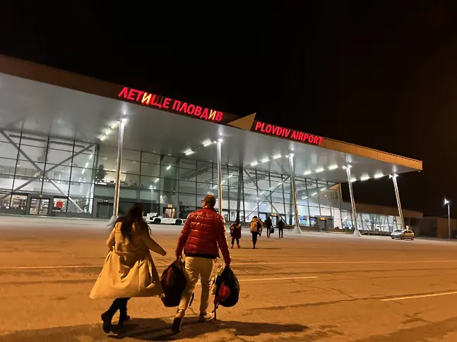 Още една община влезе във Фонда за развитие на летище Пловдив