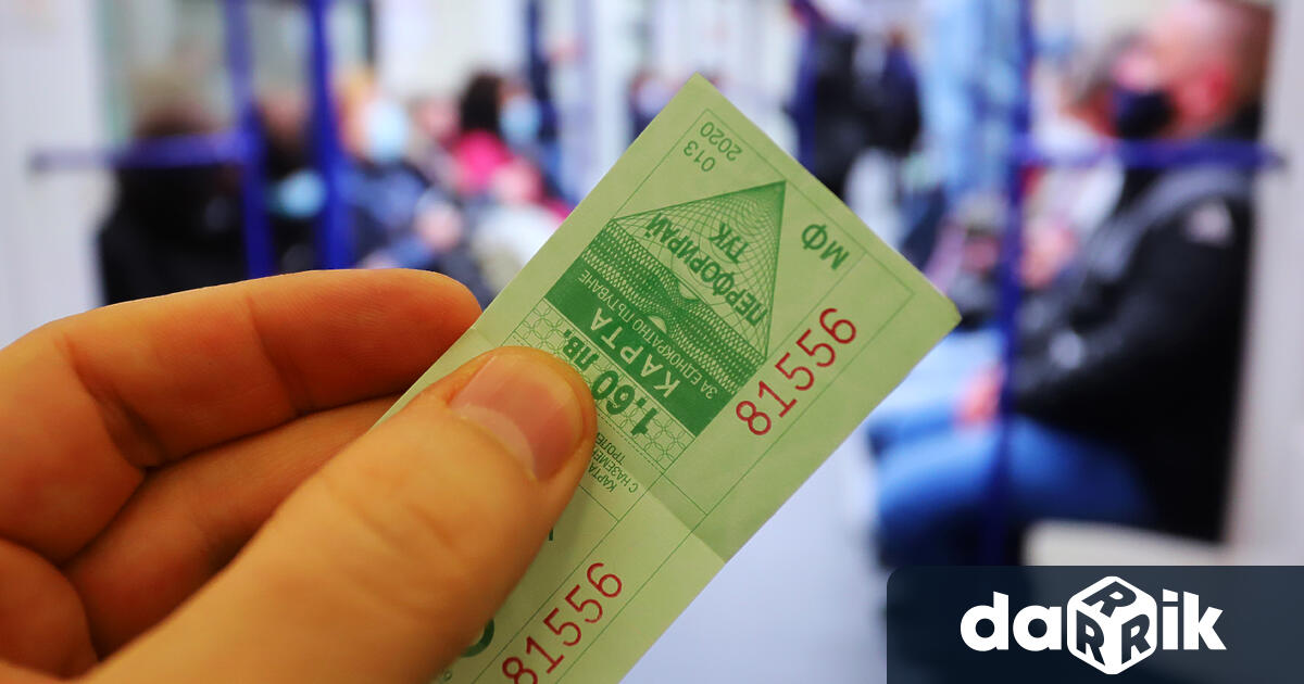 Хартиеният билет за градския транспорт на София отива в историята.