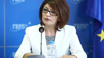 Атанасова: Вторият мандат ще бъде коалиция „ГЕРБ-Радев-Петков“