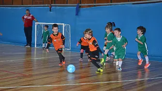 Наградиха участниците в детски футболен турнир във Видин