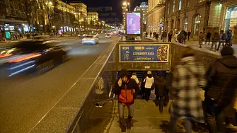Метрото в Киев отново се движи, а водоснабдяването вече е възстановено