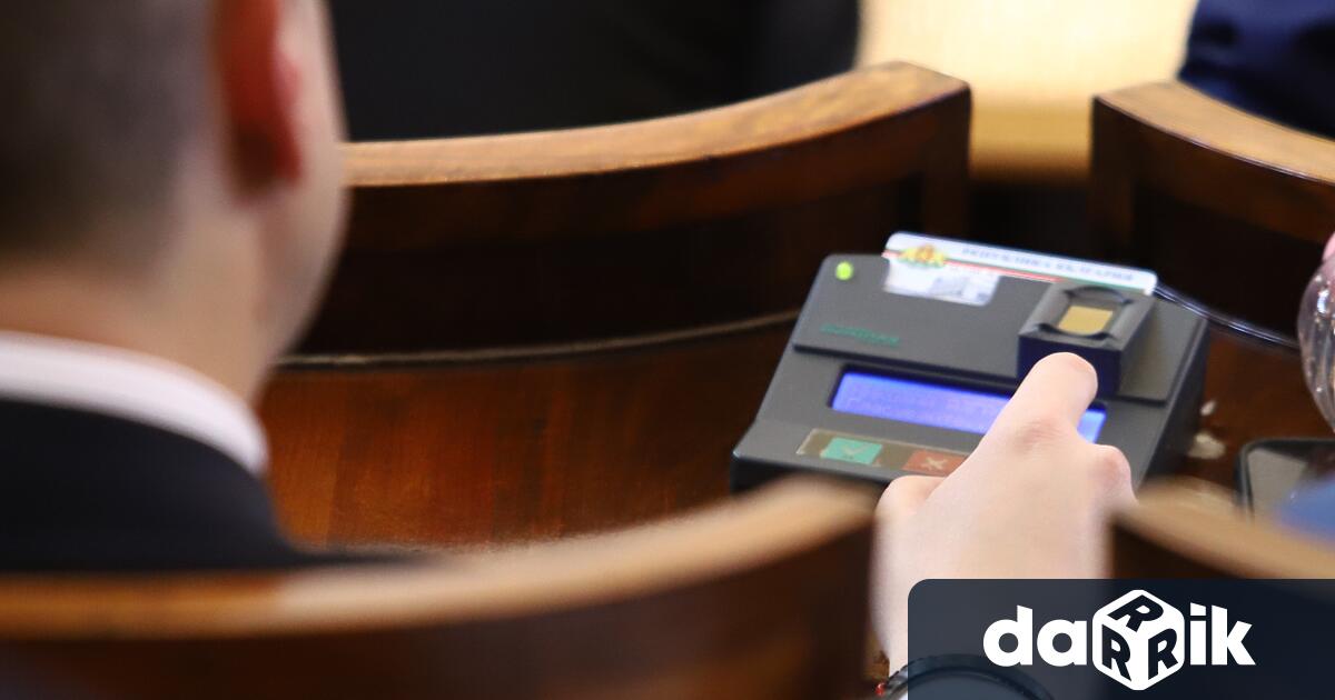 Данъчното облекчение за деца и деца с увреждания вече ще