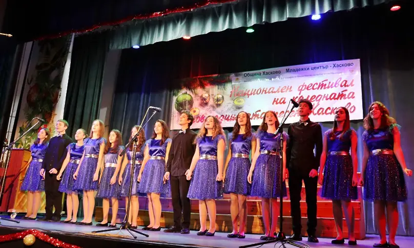 Седми фест на коледната песен в Хасково