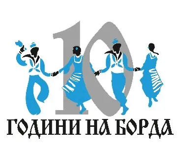 Над 500 танцьори ще участват в благотворителен концерт „За повече варненчета“