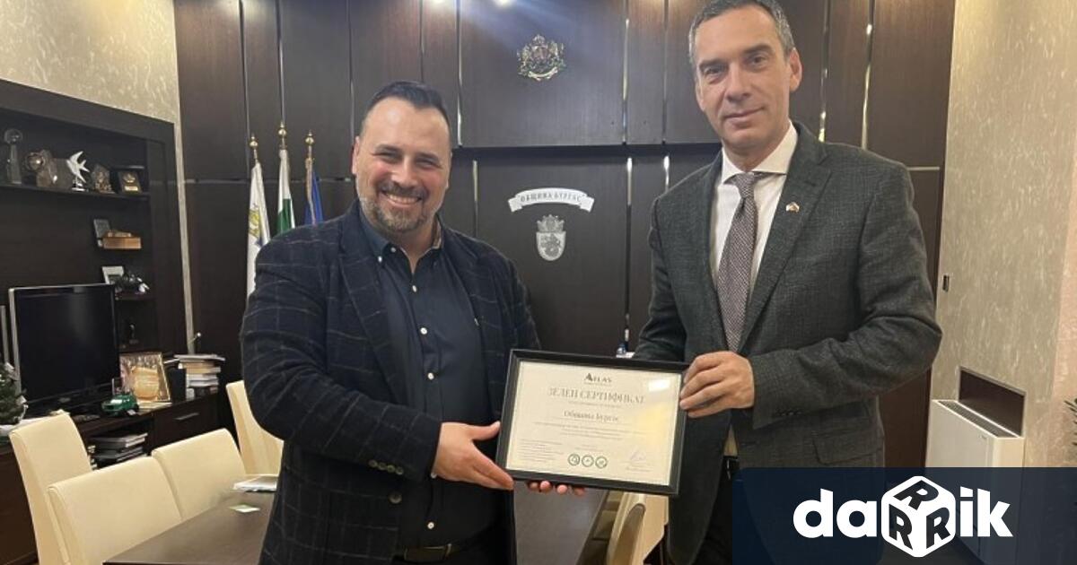 Бургас получи Зелен сертификат за използване на растителен биостимулант от