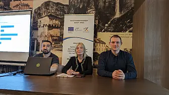 Областен информационен център – Враца представи новите Европейските програми, съфинансирани от ЕС за Програмен период 2021-2027 г.