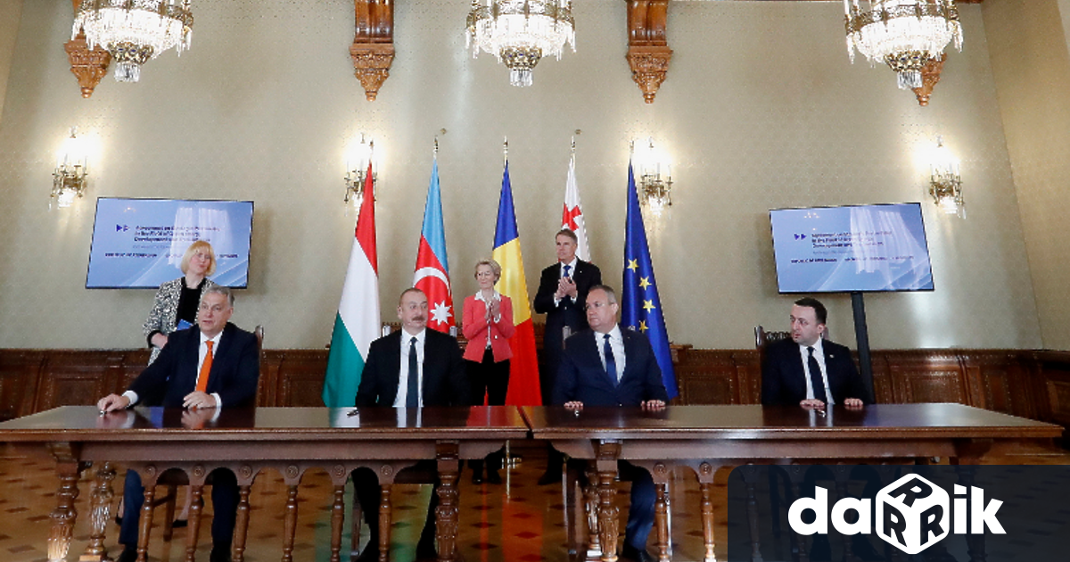 Румъния Азербайджан Грузия и Унгария подписаха днес споразумение за стратегическо