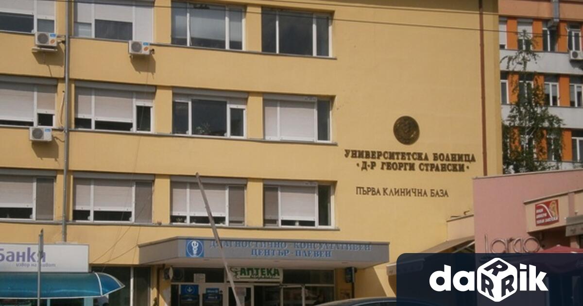 Снимка: Лекари от „УМБАЛ-Д-р Георги Странски“ - Плевен спасиха бебе на 33 дена и го върнаха към нормален начин на живот