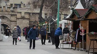 Започна Коледният базар във Видин