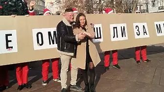 Катрин Тасева получи романтично предложение за брак на пъпа на Пловдив (снимки)