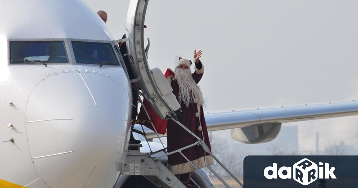 Дядо Коледа ще пристигне с подаръци на летище Пловдив. В14