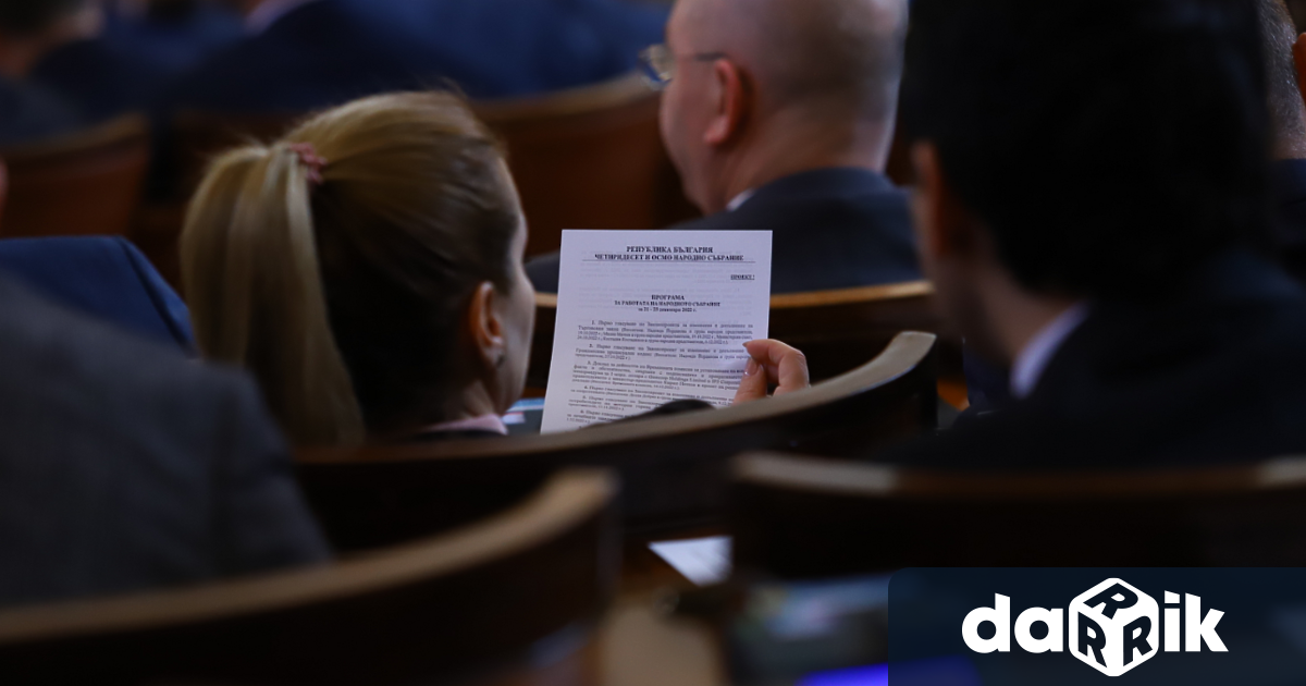 Народното събрание обсъжда на първо четене промени в Търговския закон,