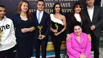 Гимнастичка спечели приза за най-добър спортист на Бургас