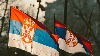 Сръбският СЕМ: Българите са чистокръвни сърби