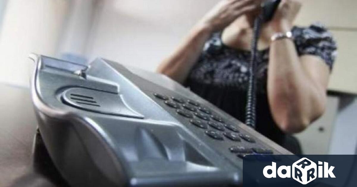 Видинските криминалисти разследват телефонна измама Вчера 54 годишна жителка на