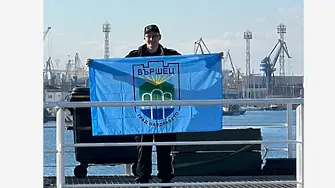 Знамето на Вършец заминава с българската експедиция за Антарктида
