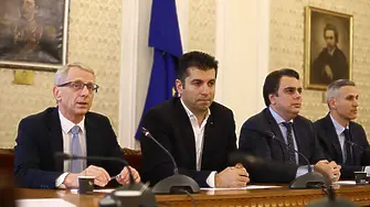 ПП започна среща в търсене на общи приоритети с БСП, ДБ и „Български възход“
