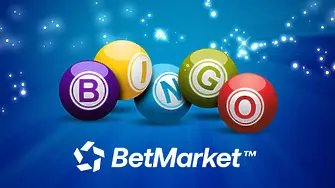 BetMarket казино онлайн – какви бонуси и игри са подготвени за играчите?
