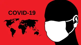 Германски експерт: Пандемията от COVID-19 приключи