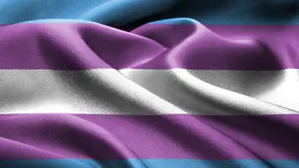 Испанските депутати одобриха законопроект за правата на транссексуалните